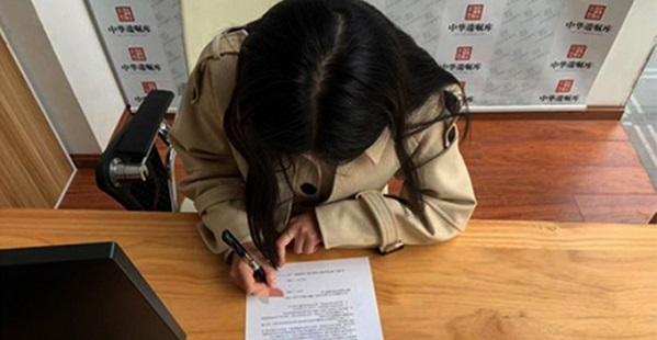 Dù đã chia tay, cô gái vẫn lập di chúc để lại toàn bộ tiền cho mối tình đầu