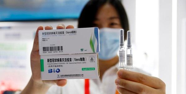 Bộ Y tế phê duyệt vaccine Covid-19 của Sinopharm do Trung Quốc sản xuất