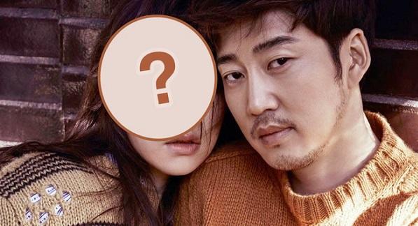 Mới chia tay "Hoa hậu Hàn đẹp nhất thế giới" 1 năm, tài tử Yoon Kye Sang đã sẵn sàng cưới CEO trẻ nhất ngành mỹ phẩm?