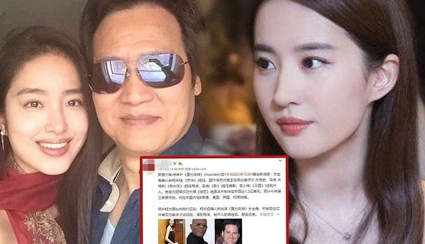 Rộ tin "ông lớn" trong Cbiz ly hôn để tái hợp với mỹ nhân hạng A, Lưu Diệc Phi cùng cha nuôi được gọi tên