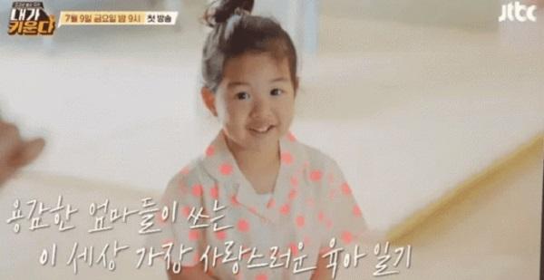 Sau 1 năm bố mẹ ly hôn, con gái Lee Dong Gun lộ diện, được nhận xét là giống bố y đúc