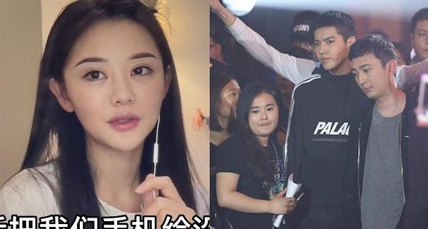 Ngô Diệc Phàm tham dự bữa tiệc hoan lạc, 80 mỹ nữ vây quanh 5 người đàn ông