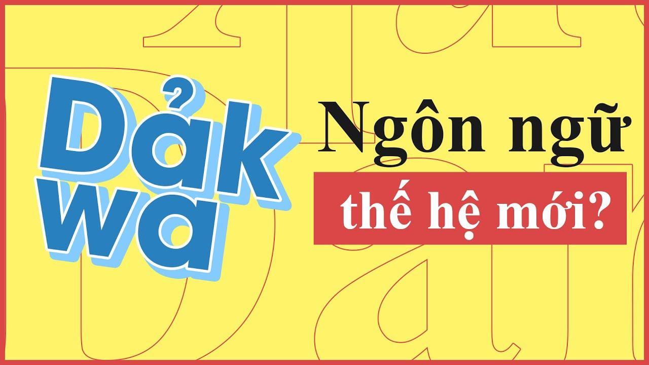 Dảk meme, Bủh meme và Lmao meme có nguồn gốc từ đâu? tại sao lại hot?