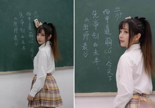 Cô giáo cosplay thành nữ sinh cấp 3 Nhật Bản khiến mẹ học sinh phản đối nhưng các ông bố thì gật gù