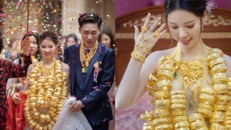 Cô dâu về nhà chồng với hơn 90 vòng vàng đeo quanh cổ: "Đám cưới trong truyền thuyết" có của hồi môn ăn cả đời chưa hết đây rồi