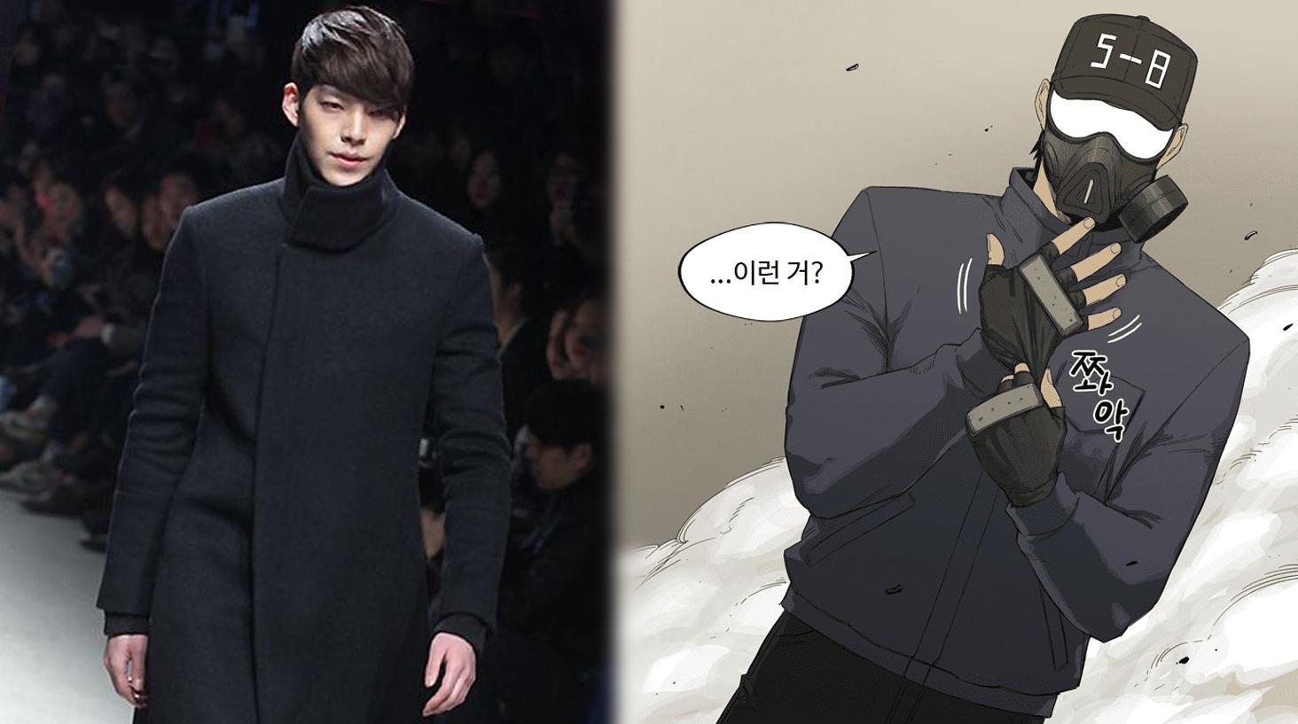 Kim Woo Bin có thể sớm xuất hiện trở lại trong phim mới hợp tác với Netflix