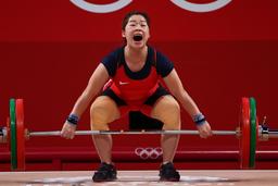 Hoàng Thị Duyên lọt vào Top 5 cử tạ nữ dưới 59kg Olympic Tokyo 2020