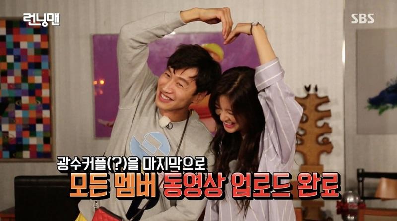 Hậu rời Running Man, "Hươu cao cổ" Lee Kwang Soo và bạn gái Lee Sun Bin "5 lần 7 lượt" muốn công khai?