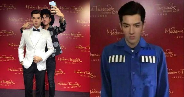 Tượng sáp của Ngô Diệc Phàm ở Thượng Hải bị đổi trang phục dành cho tù nhân