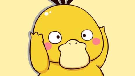 Chú vịt màu vàng là gì mà ai nấy đều thay ảnh đại diện Facebook?