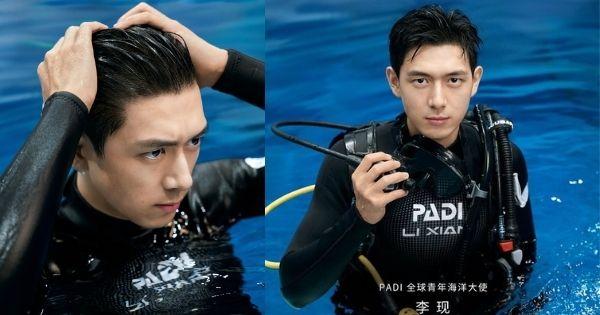 Lý Hiện hóa "mỹ nam thợ lặn", trở thành Đại sứ thanh niên biển toàn cầu PADI