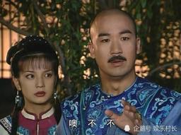 Tác phẩm kinh điển "Khang Hy vi hành" bị bay màu vì có Triệu Vy?