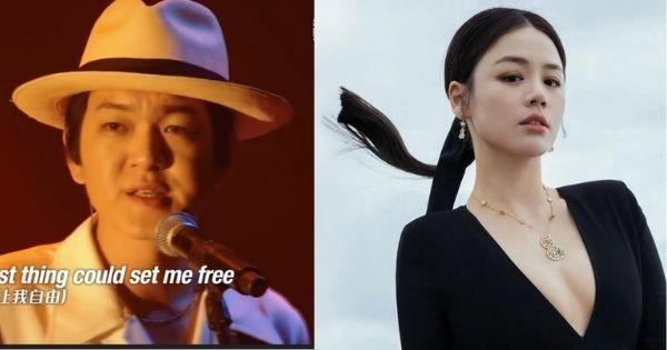 Rộ tin Mã Tư Thuần đã kết hôn với bạn trai "tra nam"