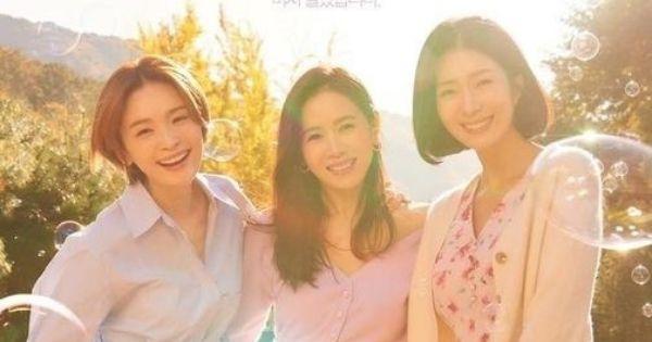 Bộ ba "chị đại không tuổi" Son Ye Jin - Jeon Mi Do - Kim Ji Hyun hội tụ trong phim bom tấn mới