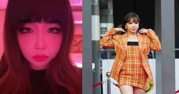 Park Bom lại "biến hình" diện mạo sau 1 năm "ở ẩn"