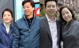 Nàng dâu đế chế Hyundai hé lộ quy tắc hào môn: Mua bó rau cũng phải báo cáo, ăn sáng lúc 4h30