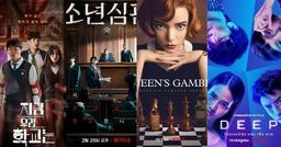 Top 28 phim đang hot trên Netflix mà bạn không thể bỏ lỡ