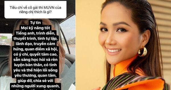 15 tiêu chí chọn Hoa hậu Hoàn vũ Việt Nam được H'Hen Niê tiết lộ: khắt khe hơn cả tuyển phi tần