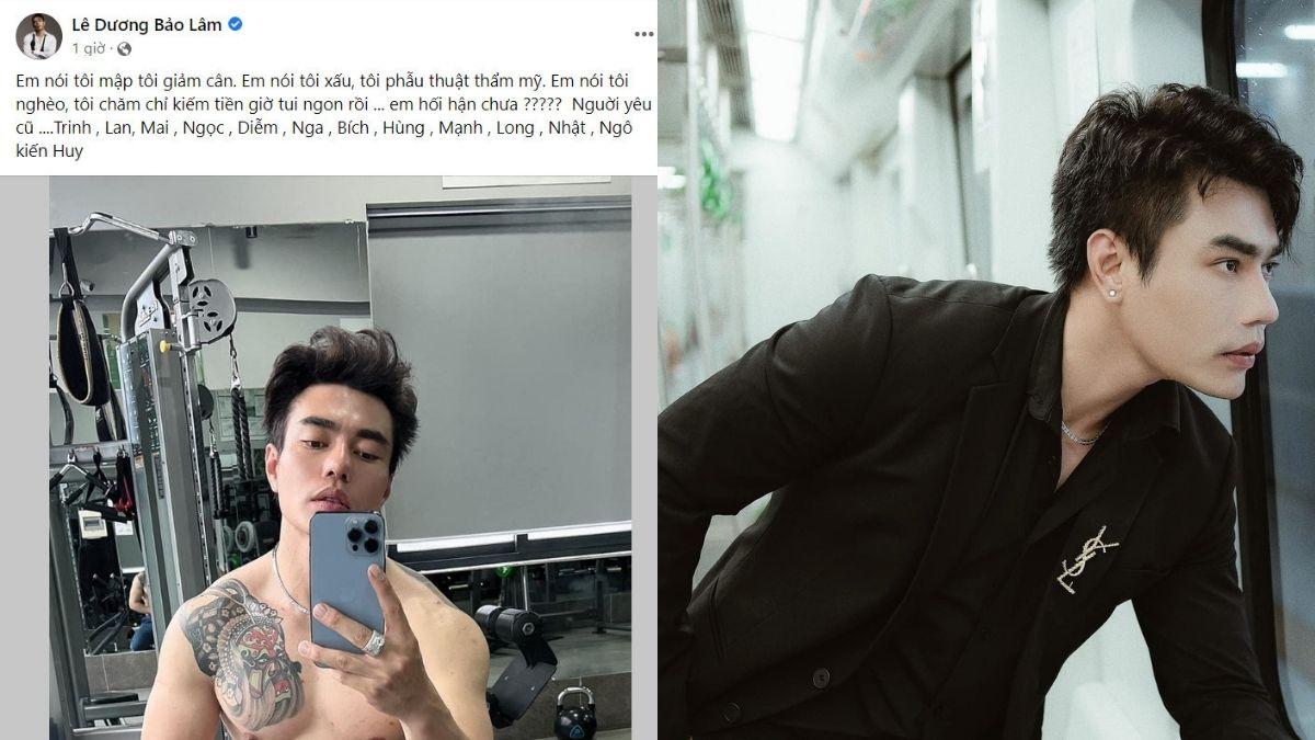 Lê Dương Bảo Lâm cởi áo, hỏi người yêu cũ: "Tui ngon rồi, em hối hận chưa"