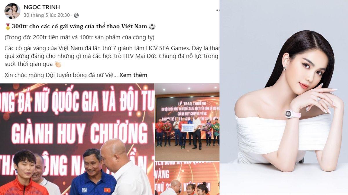 Ngọc Trinh thưởng nóng 300 triệu đồng cho ĐT bóng đá nữ Việt Nam