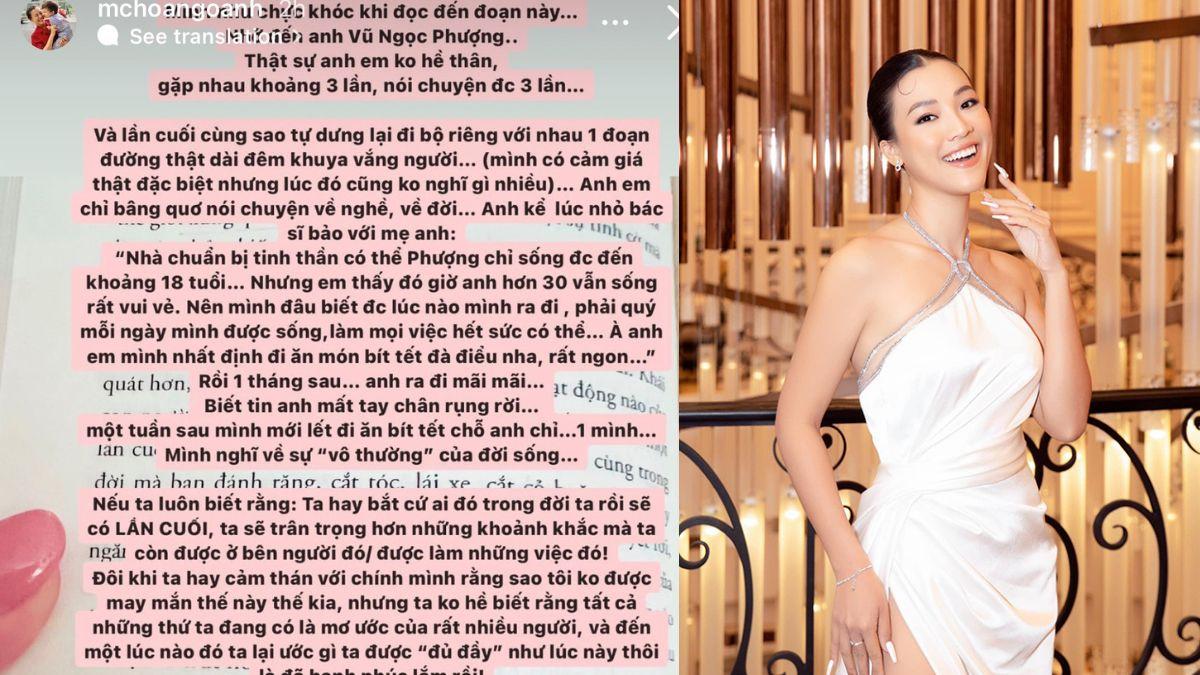 Hoàng Oanh tự động viên những thứ ta đang có là mơ ước của rất nhiều người