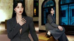 Phạm Băng Băng mặc vest không nội y, netizen choáng ngợp với khí chất nữ tổng tài