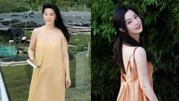 Phạm Băng Băng lộ vóc dáng mũm mĩm, mặc đồ rộng như có bầu