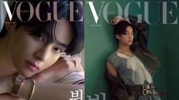 V (BTS) được Vogue ca tụng là "biểu tượng của kỷ nguyên"