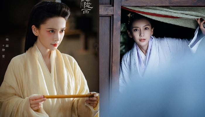 Angela Baby đẹp không tì vết trong tạo hình gián điệp thời Tam Quốc