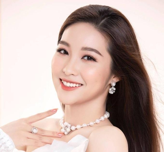 Nhan sắc của bốn thí sinh nhỏ tuổi nhất Hoa hậu Việt Nam 2020