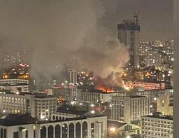 Vừa bước qua năm mới 20 phút, trường đại học tại Hàn Quốc bốc cháy dữ dội