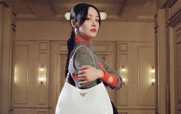 Báo Mỹ dự đoán scandal Trịnh Sảng sẽ làm rúng động Châu Á, thiệt hại nặng nề