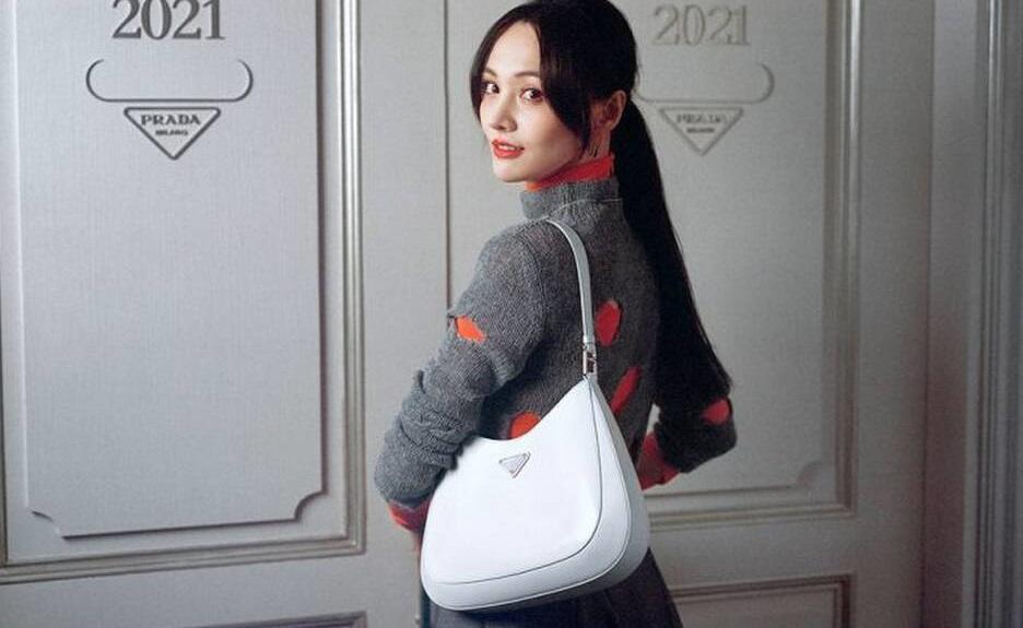 Prada và loạt nhãn hàng loại bỏ Trịnh Sảng khỏi vị trí đại sứ thương hiệu