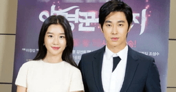 Rộ nghi vấn Yunho (DBSK) là bạn trai tiếp theo bị Seo Ye Ji điều khiển