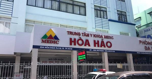 TP.HCM: Ghi nhận thêm 1 ca Covid-19, từng đến khám tại Trung tâm Hòa Hảo