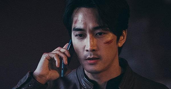 Tài tử Song Seung Hun gặp ác mộng khi đóng vai cảnh sát