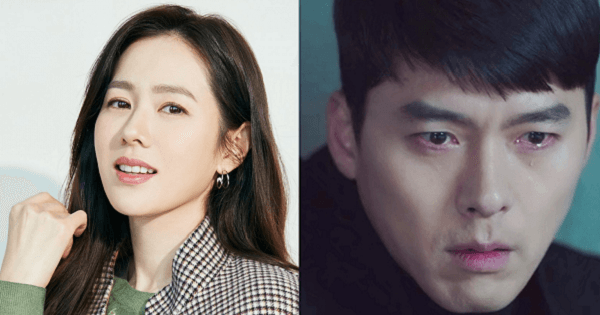 Fan réo gọi Huyn Bin khi Son Ye Jin lộ ảnh cặp kè với một người đàn ông lạ mặt