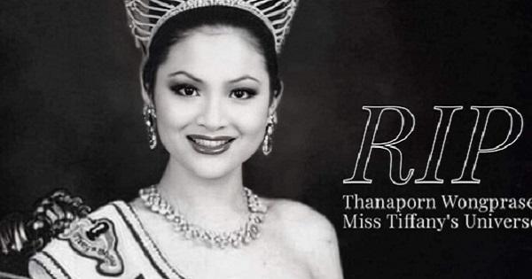 Hoa hậu chuyển giới đầu tiên của Thái Lan qua đời ở tuổi 47