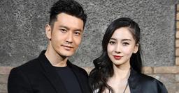 Huỳnh Hiểu Minh và Angelababy lộ sự thật chuyện ly hôn qua chi tiết này
