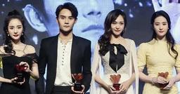 Đọ sắc chung khung hình, Dương Mịch, Lưu Diệc Phi lép vế trước Đường Yên