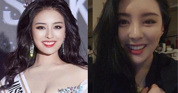 Nhan sắc xinh đẹp của Tân Hoa hậu Hoàn vũ Hàn Quốc, đối thủ Kim Duyên tại Miss Universe 2021