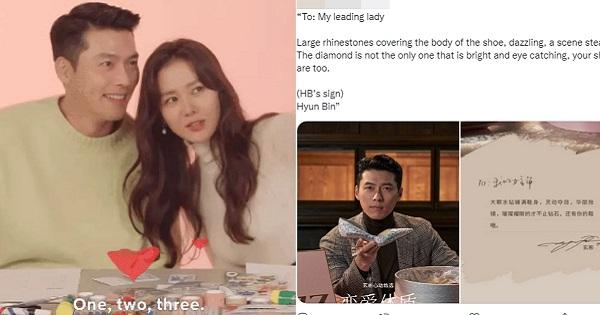 Hyun Bin viết thư tình gửi Son Ye Jin, gọi cô là "nữ chính của đời anh"