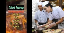 Thực hư chuyện nhà hàng của Mai Phương Thúy không tiếp khách Việt, chỉ phục vụ khách Tây