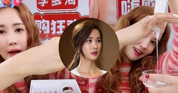 "Nữ hoàng dao kéo" xứ Hàn Lee Da Hae hết thời livestream bán kem trộn giá rẻ