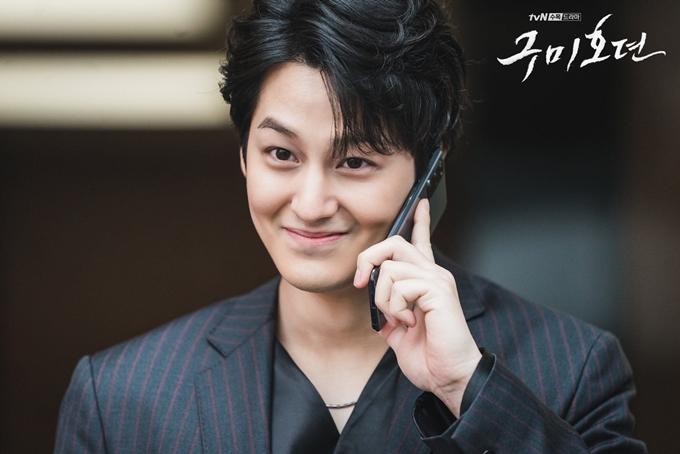 Kim Bum tái xuất với ngoài hình lãng tử sau 4 năm vắng bóng