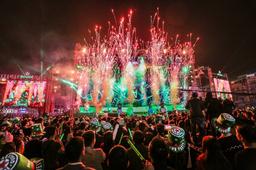 Địa điểm gửi xe để xem lễ hội đếm ngược Countdown 2021 tại Hà Nội