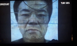 Hàn Quốc: Tên tội phạm vụ án ấu dâm Nayoung sắp được trả tự do