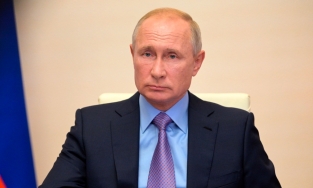 Tổng thống Putin được đề cử Nobel Hòa bình