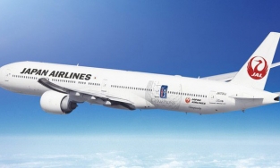 Hãng hàng không Nhật Bản thay đổi lời chào để không phân biệt giới