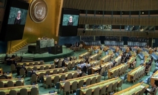 Ngày này năm xưa: Liên Hợp Quốc chính thức hoạt động